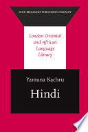 Hindi