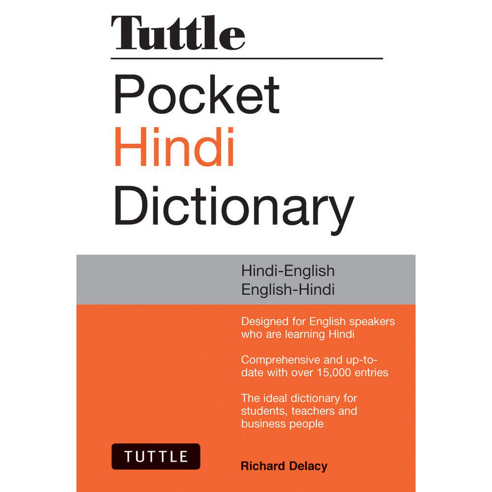 Tuttle Pocket Hindi Dictionary