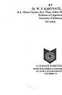 Sinhala English Dictionary