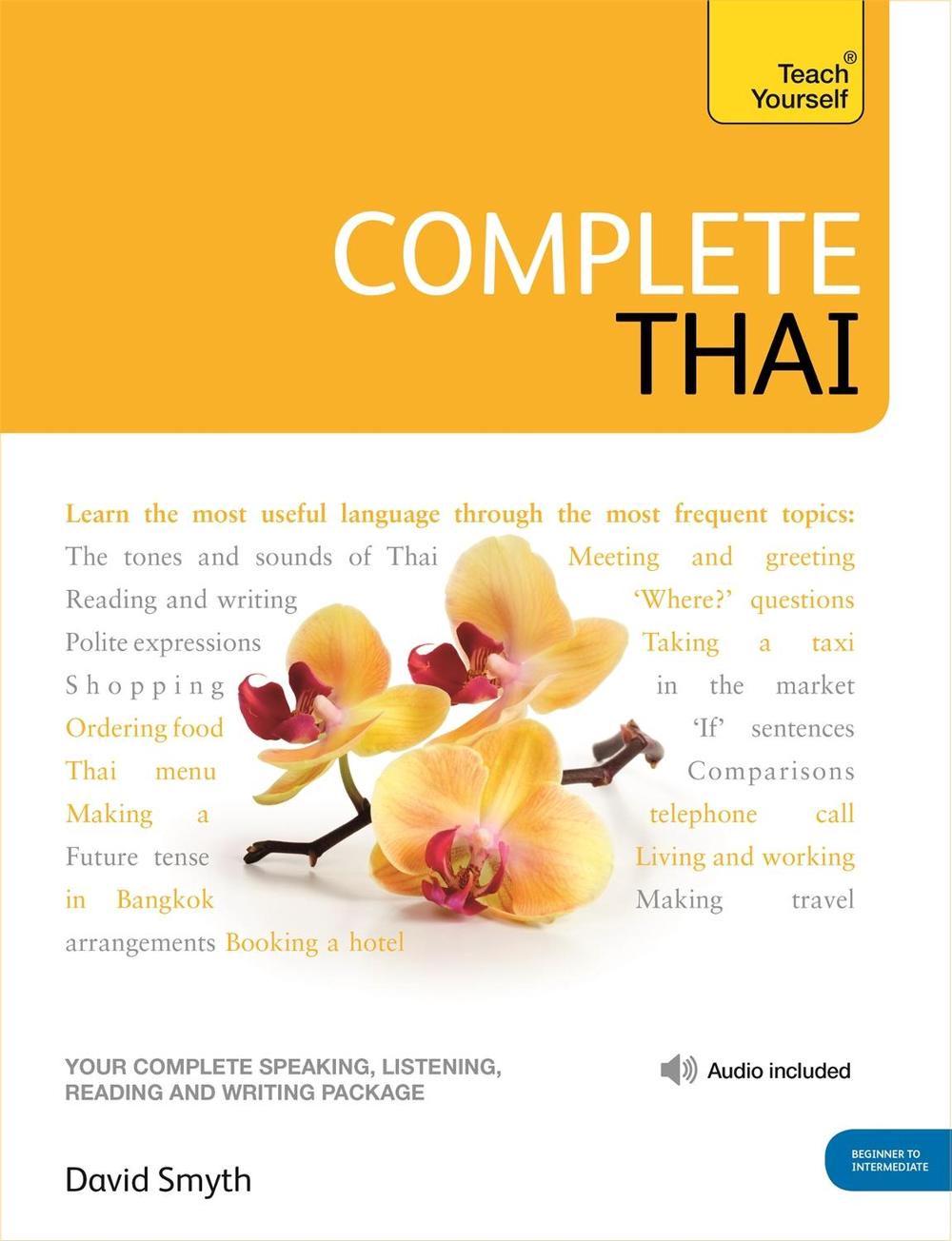 《Complete Thai》(泰语完全教程)