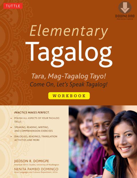 《Elementary Tagalog》(初级他加禄语)
