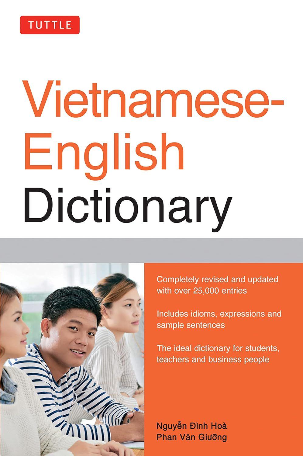 《Tuttle Vietnamese-English Dictionary》(塔特尔越南语 - 英语词典)