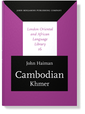 《Cambodian: Khmer》（柬埔寨语：高棉语）
