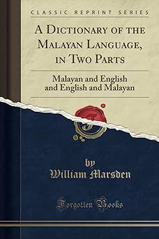 《Encyclopedia of Malay Language and Linguistics》（马来语及语言学百科全书）